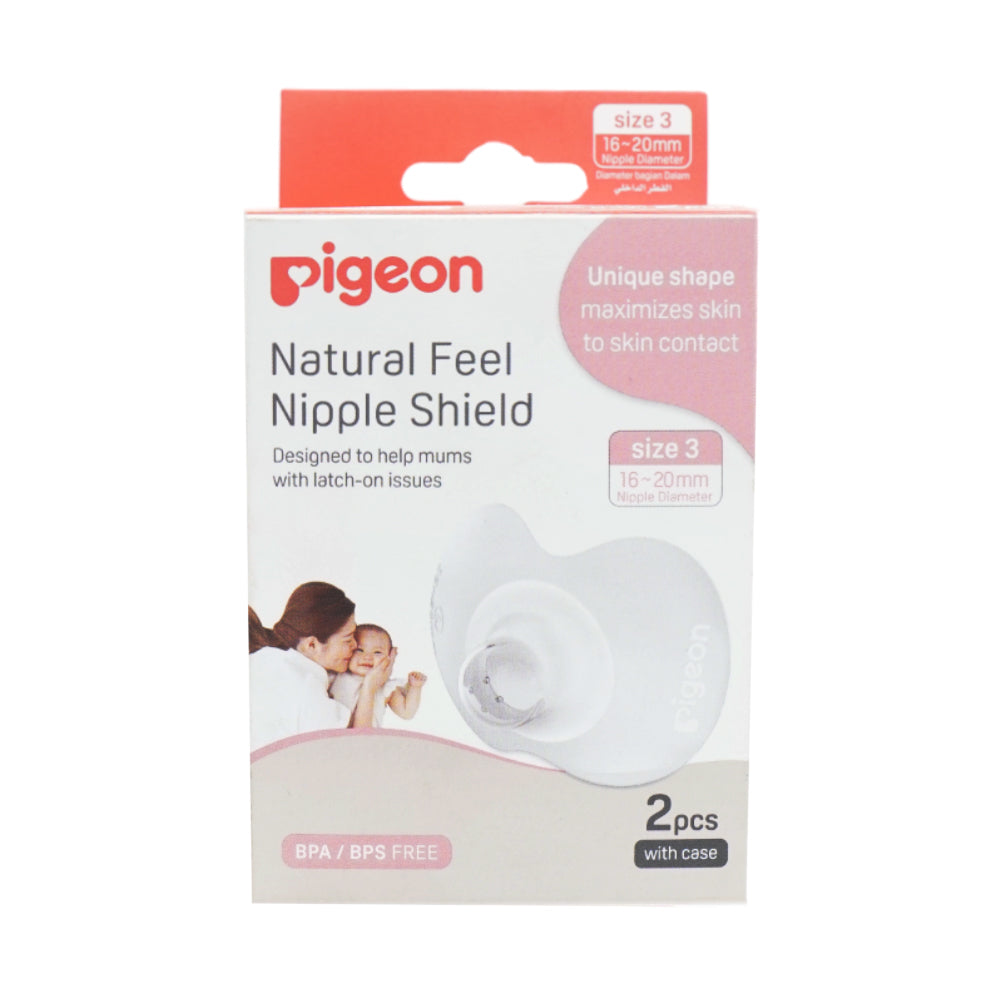 PIGEON NIPPLE SHIELD NATURAL FEEL BPA FREE 2 PC SIZE 3 79319 Default Title - MamasJan Grocery Nonfood