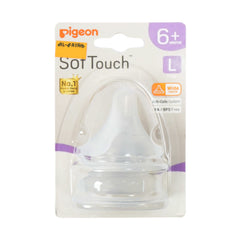 PIGEON NIPPLE SOFT TOUCH 6M+ L Y-CUT 2PC 79464 Default Title - MamasJan Grocery Nonfood
