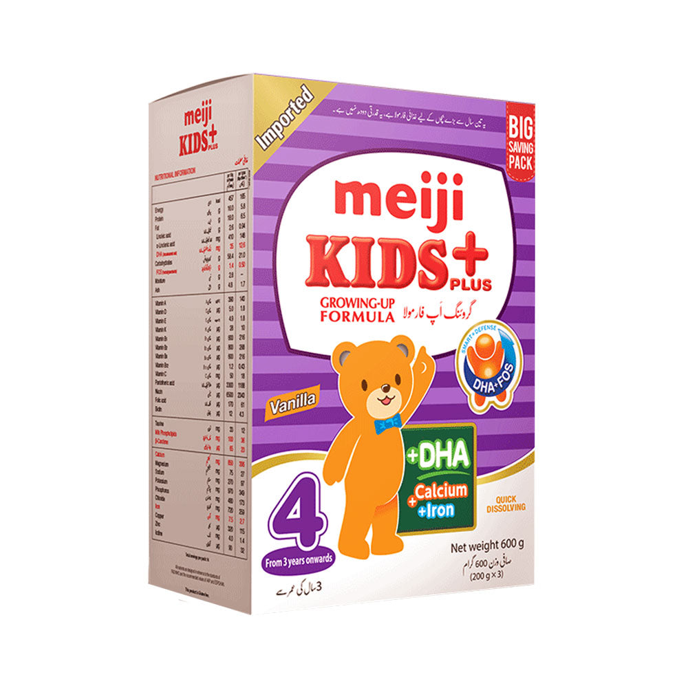 MEIJI KIDS PLUS VANILLA 4 BOX 600GM Default Title - MamasJan Grocery