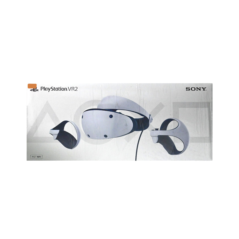 PLAYSTATION 5 VR 2 Default Title - MamasJan Toys