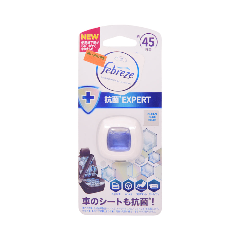FEBREZE CAR FRESHNER CLEAN BLUE SOAP 2ML Default Title - MamasJan Grocery Nonfood