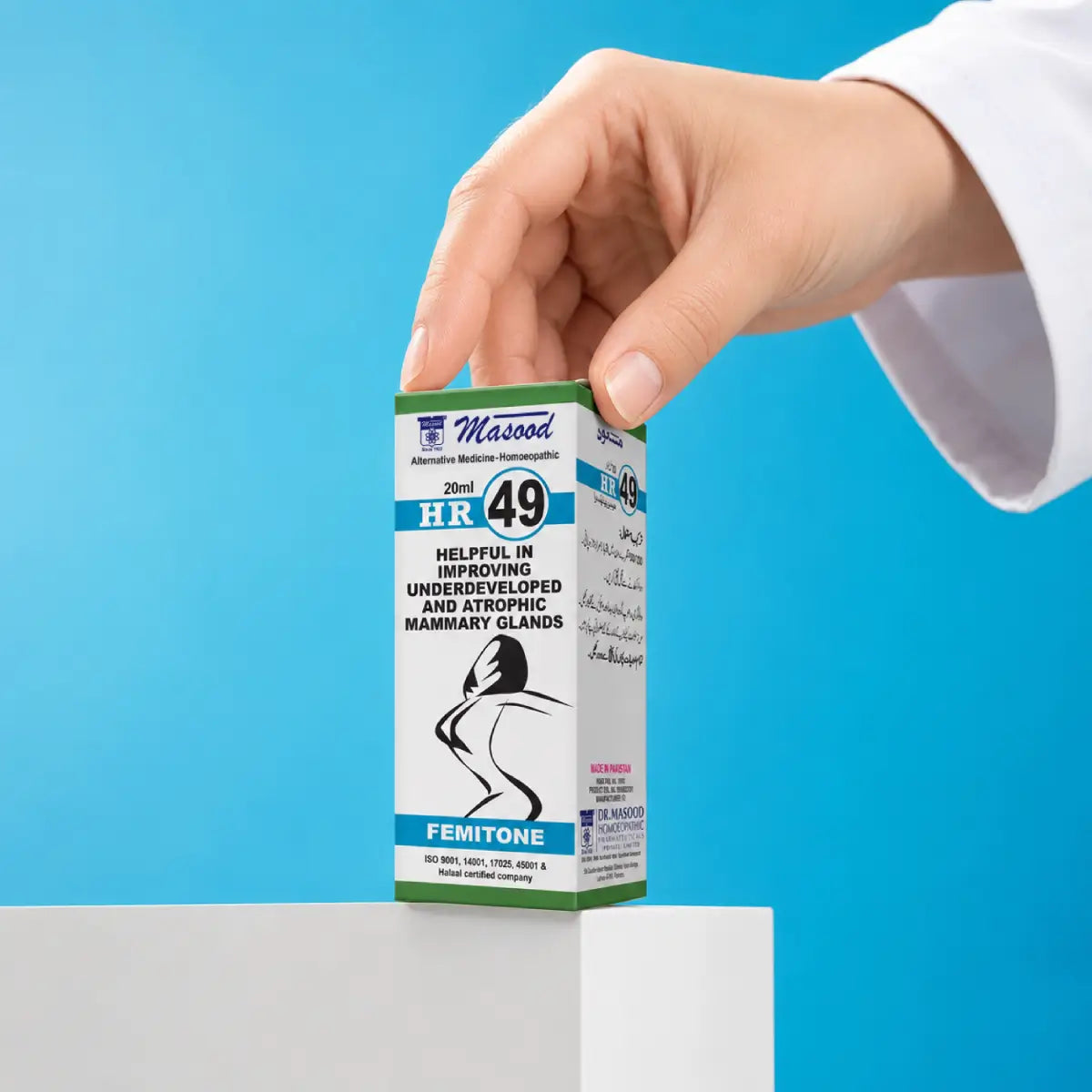 HR-49 (FEMITONE)