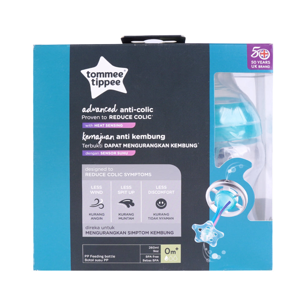 TOMMEE TIPPEE FEEDING BOTTLE ANTI COLIC 2PC 260 ML 422525/38 Default Title - MamasJan Grocery Nonfood