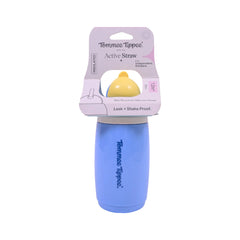 TOMMEE TIPPEE ACTIVE STRAW FOR INDEPDANT DRINKS 12M+ FOR BOY Default Title - MamasJan Baby Maternity Care