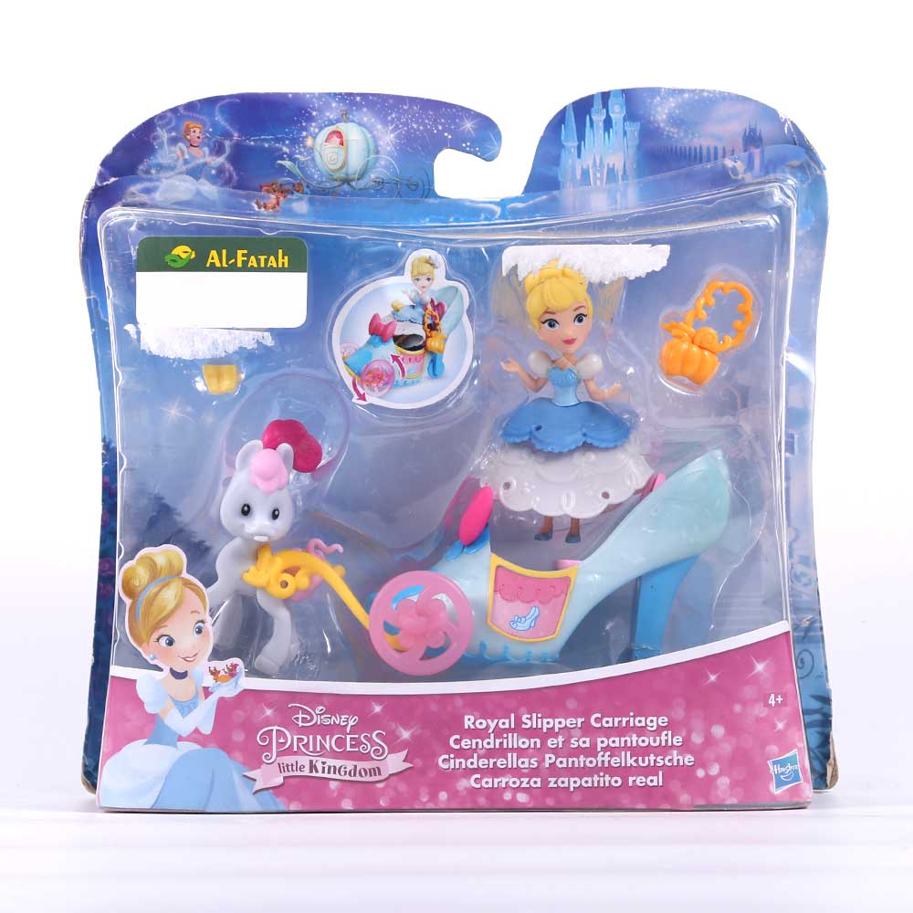 C0533 Doll Princess Carriage Basic Default Title - MamasJan Toys