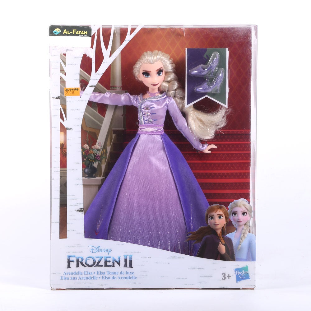 Hasbro Frozen 2 Arendelle Elsa E6844 Default Title - MamasJan Toys