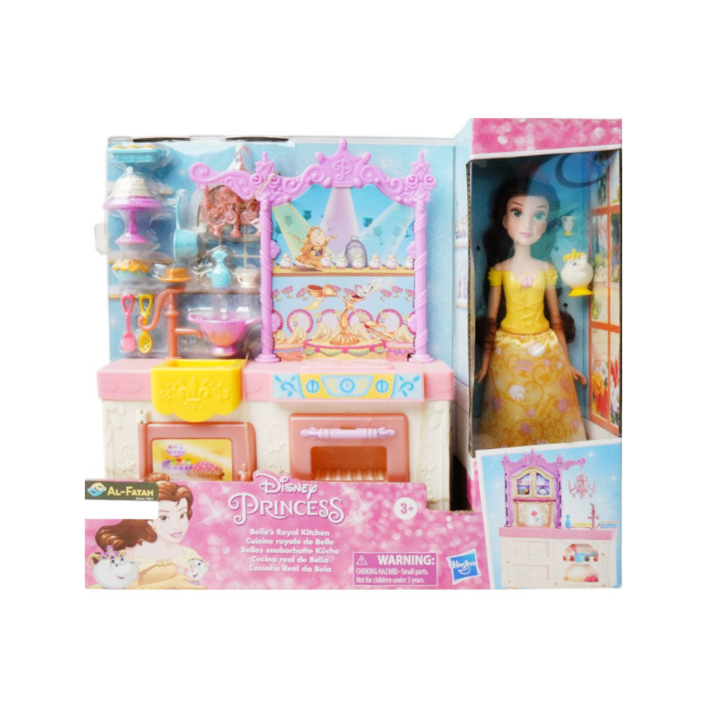 E8936 DISNEY PRINCESS BELLE ROYAL KITCHEN SET W DOLL H.B Default Title - MamasJan Toys