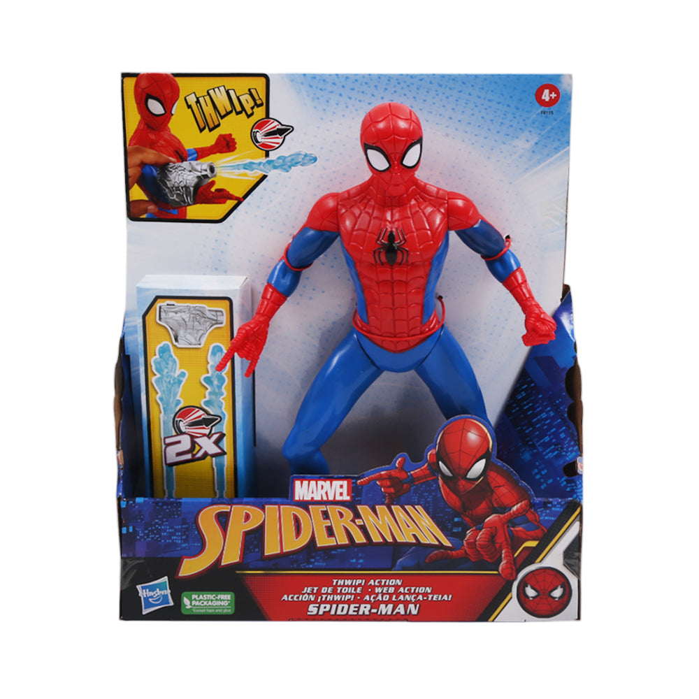 F8115 HBR SPIDERMAN FIGURE A.I Default Title - MamasJan Toys