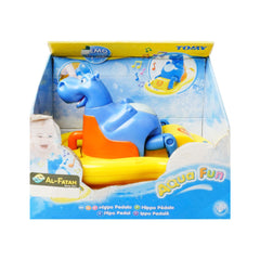2161 TOMY AQUA FUN BASIC Default Title - MamasJan Toys