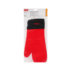 GLOVES SILICON PRESTIGE PR8023 BASIC Default Title - MamasJan Crockery