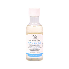 THE BODY SHOP DISSOLVE THE DAY MAKEUP CLEANSING OIL 160ML Default Title - MamasJan Makeup