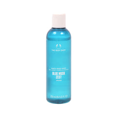 THE BODY SHOP SHOWER GEL MASK 250ML Default Title - MamasJan Makeup
