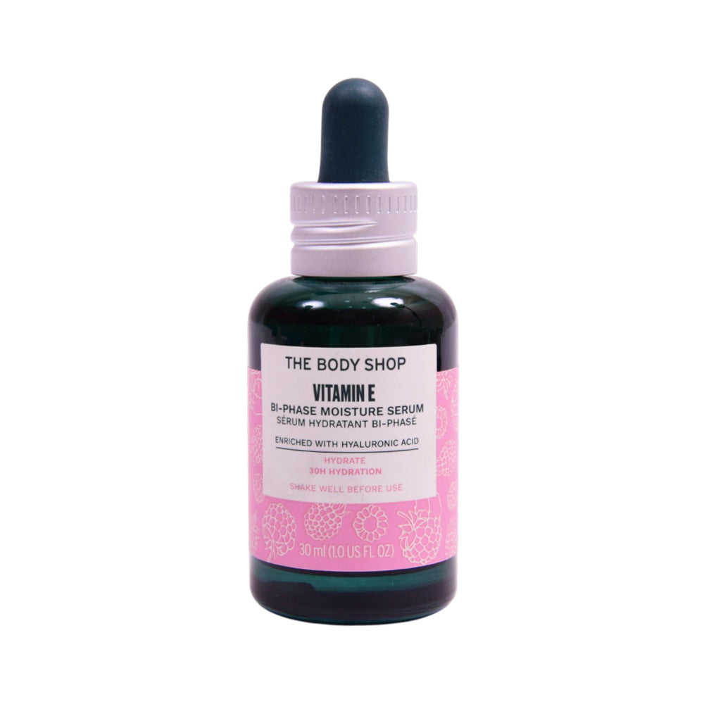 THE BODY SHOP B1 VITAMIN E SERUM NEW PACKING Default Title - MamasJan Makeup