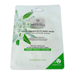 BODY SHOP YOUTH CONCENTRATE SHEET MASK 21 ML Default Title - MamasJan Makeup