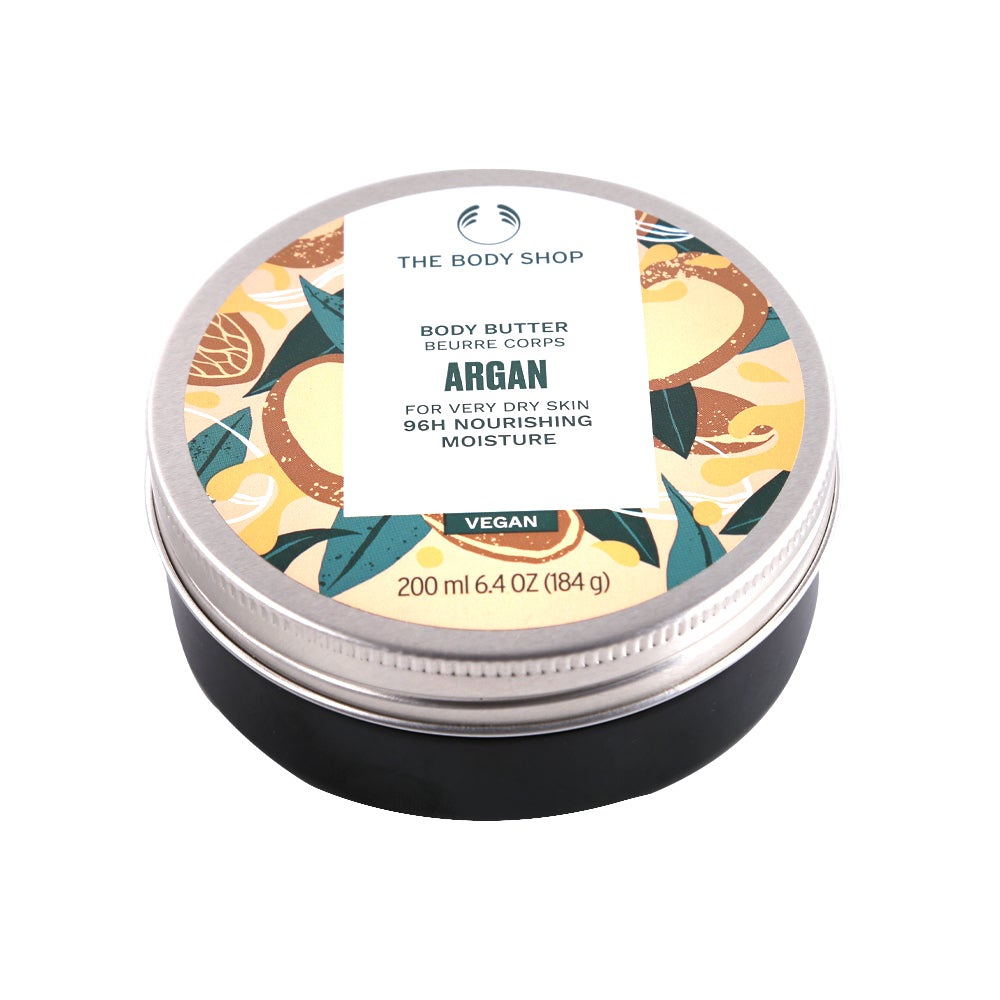 BODY SHOP ARGAN BODY BUTTER 200 ML Default Title - MamasJan Makeup