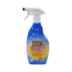 1001 CARPET STAIN REMOVER 500 ML Default Title - MamasJan Grocery Nonfood