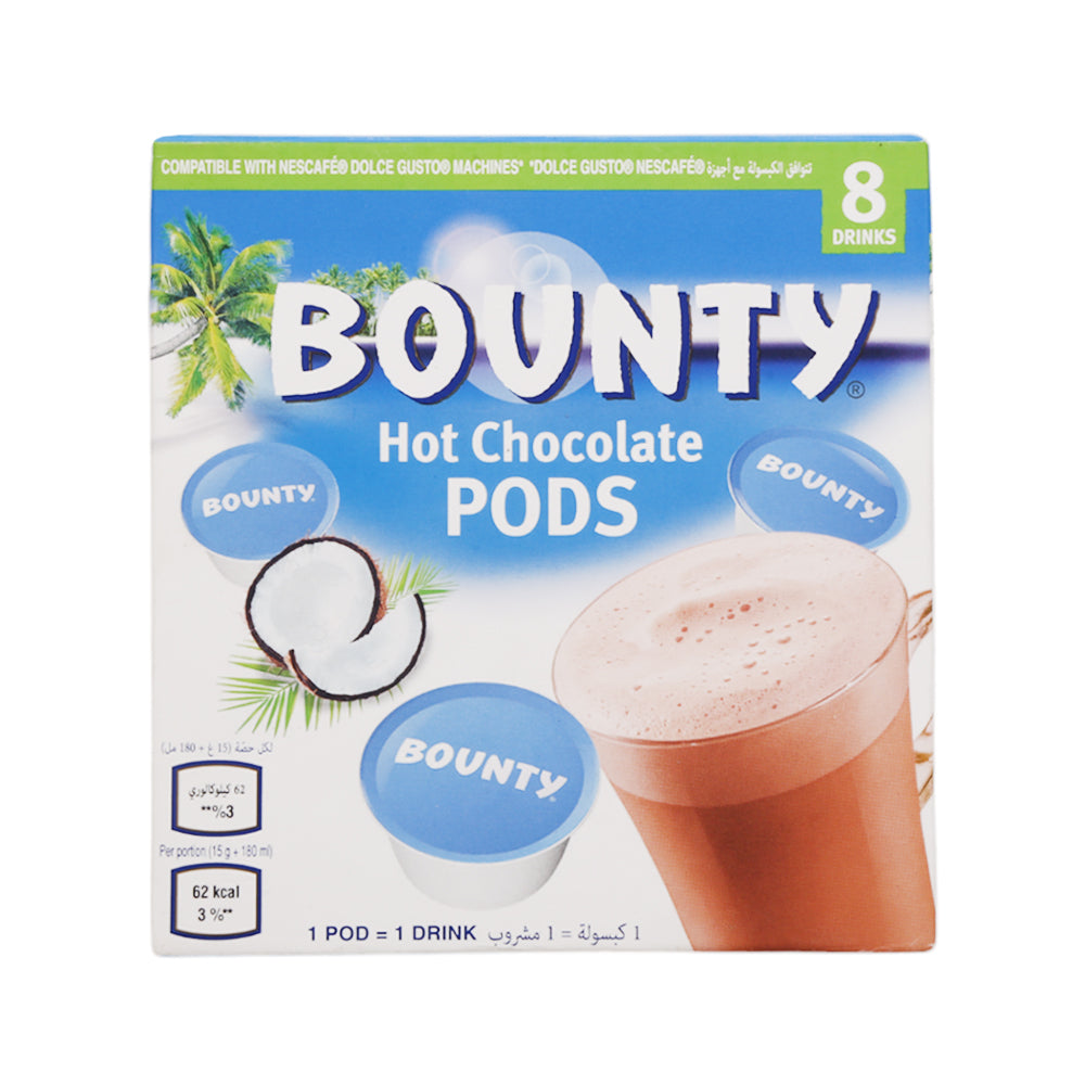 BOUNTY CHOCOLATE PODS COFFE FLAVOUR 8PC 120 GM Default Title - MamasJan GroceryFoods