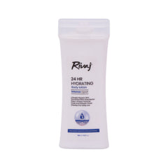 RIVAJ INTENSE REPAIR LOTION 100 ML Default Title - MamasJan skincare