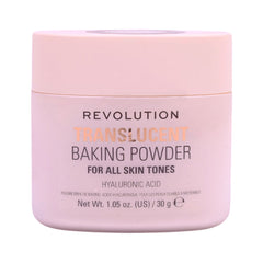 REVOLUTION TRANSLUCENT BAKING POWDER 30G Default Title - MamasJan Makeup