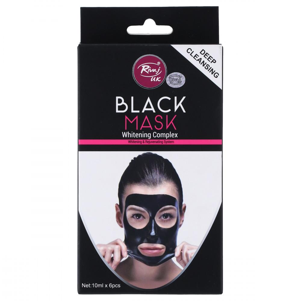 RIVAJ CHARCOAL BLACK HEAD MASK 10 ML 6 PCS Default Title - MamasJan skincare