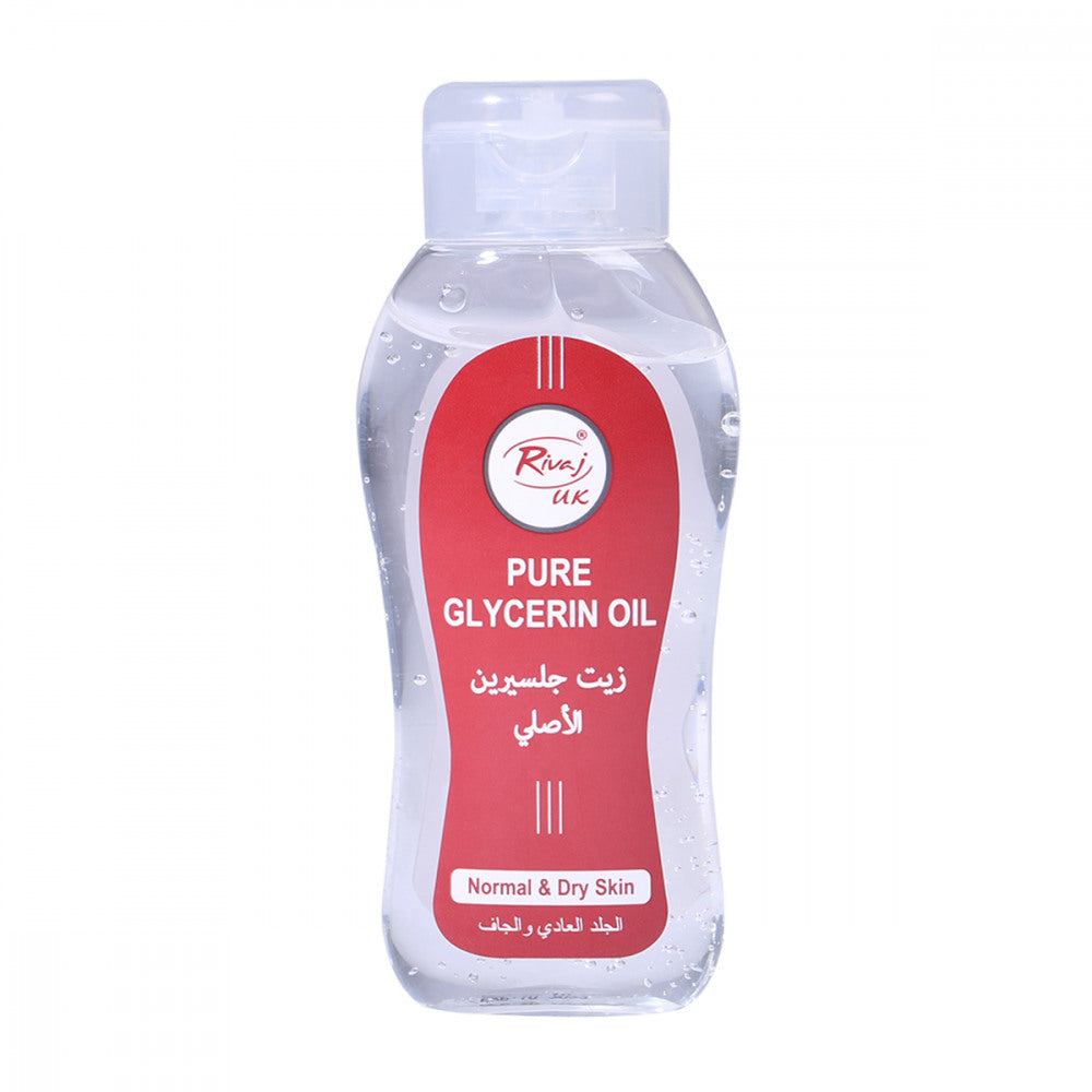 RIVAJ PURE GLYCERIN OIL NORMAL AND DRY SKIN 100 ML PC Default Title - MamasJan skincare