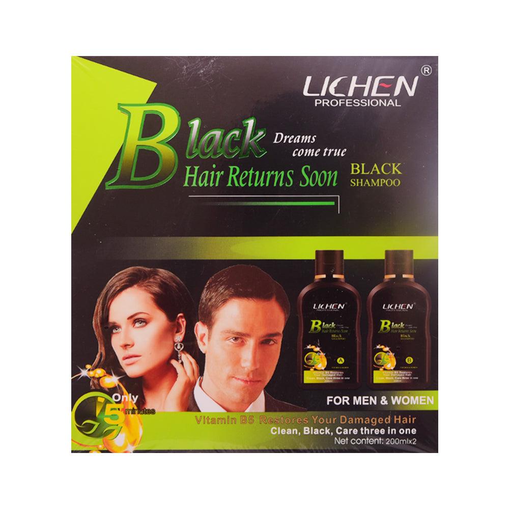 LICHEN COLOR BLACK HAIR SHAMPOO 200ML+200ML Default Title - MamasJan haircare