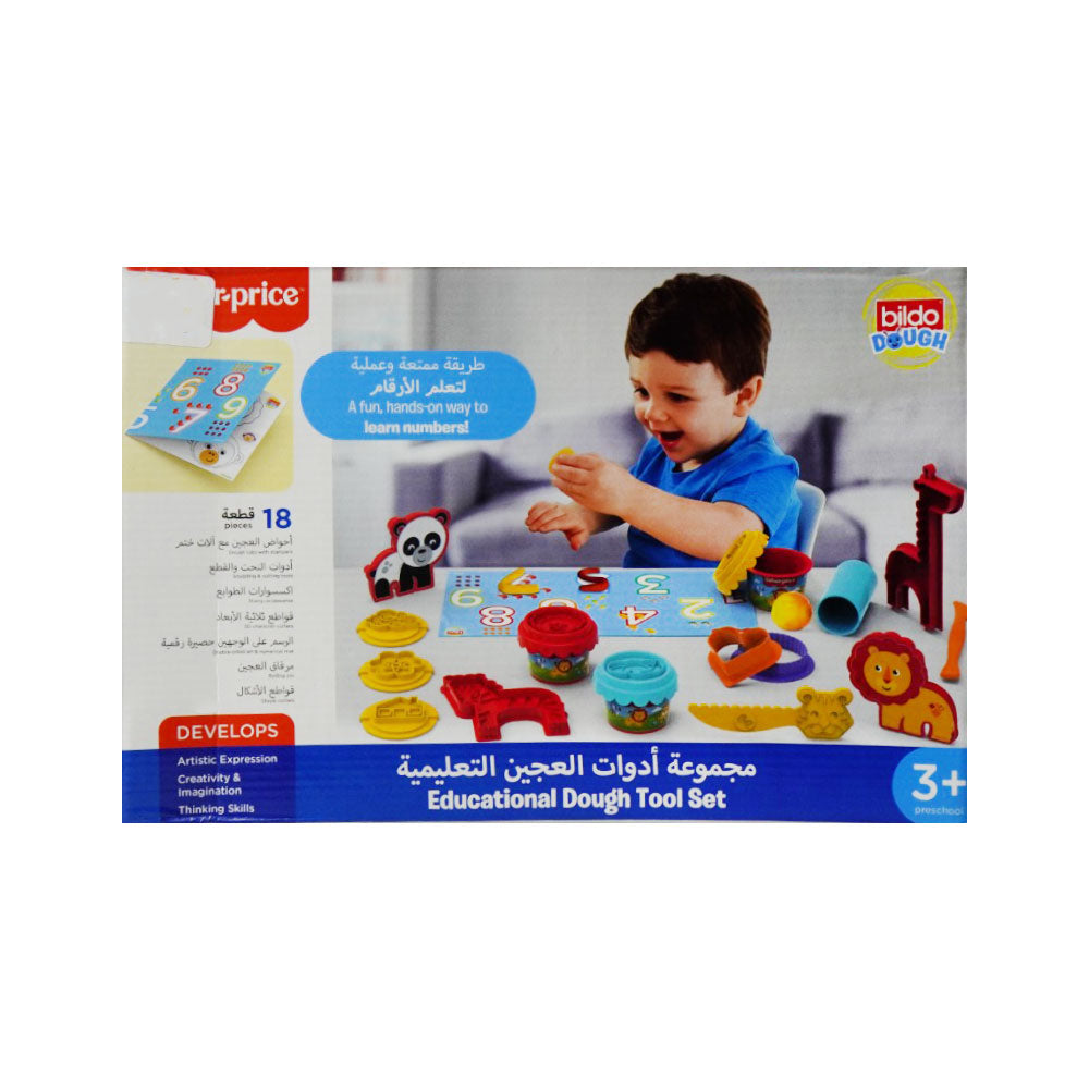 8015 FP FP EDUCATIONAL PLAY DOUGH SET Default Title - MamasJan Toys