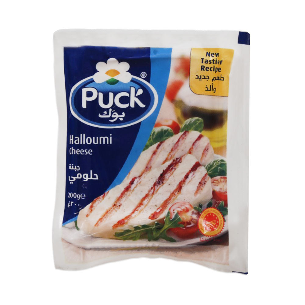 PUK HALLOUMI CHEES 200G Default Title - MamasJan Grocery