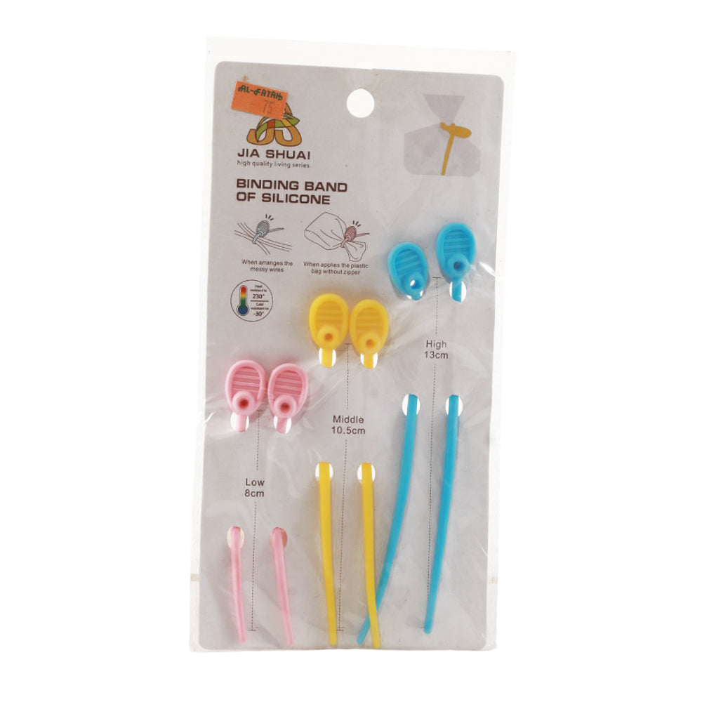 IR 1187-88 GIFT WRAPPING BAND Default Title - MamasJan Toys