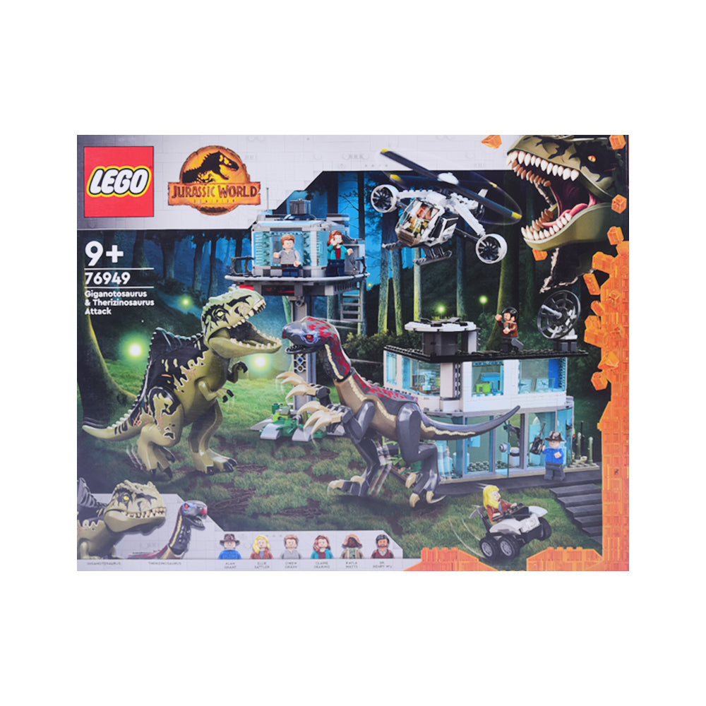 76949 LEGO JURRASIC WORLD GIGANOTOSAURUS & THERIZINOSAURUS B Default Title - MamasJan Toys