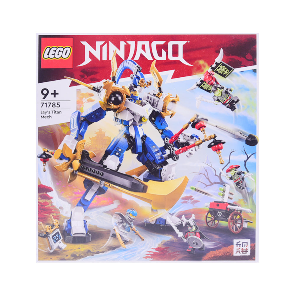71785 LEGO NINJAGO JAYS TITAN MECH BLOCKS Default Title - MamasJan Toys