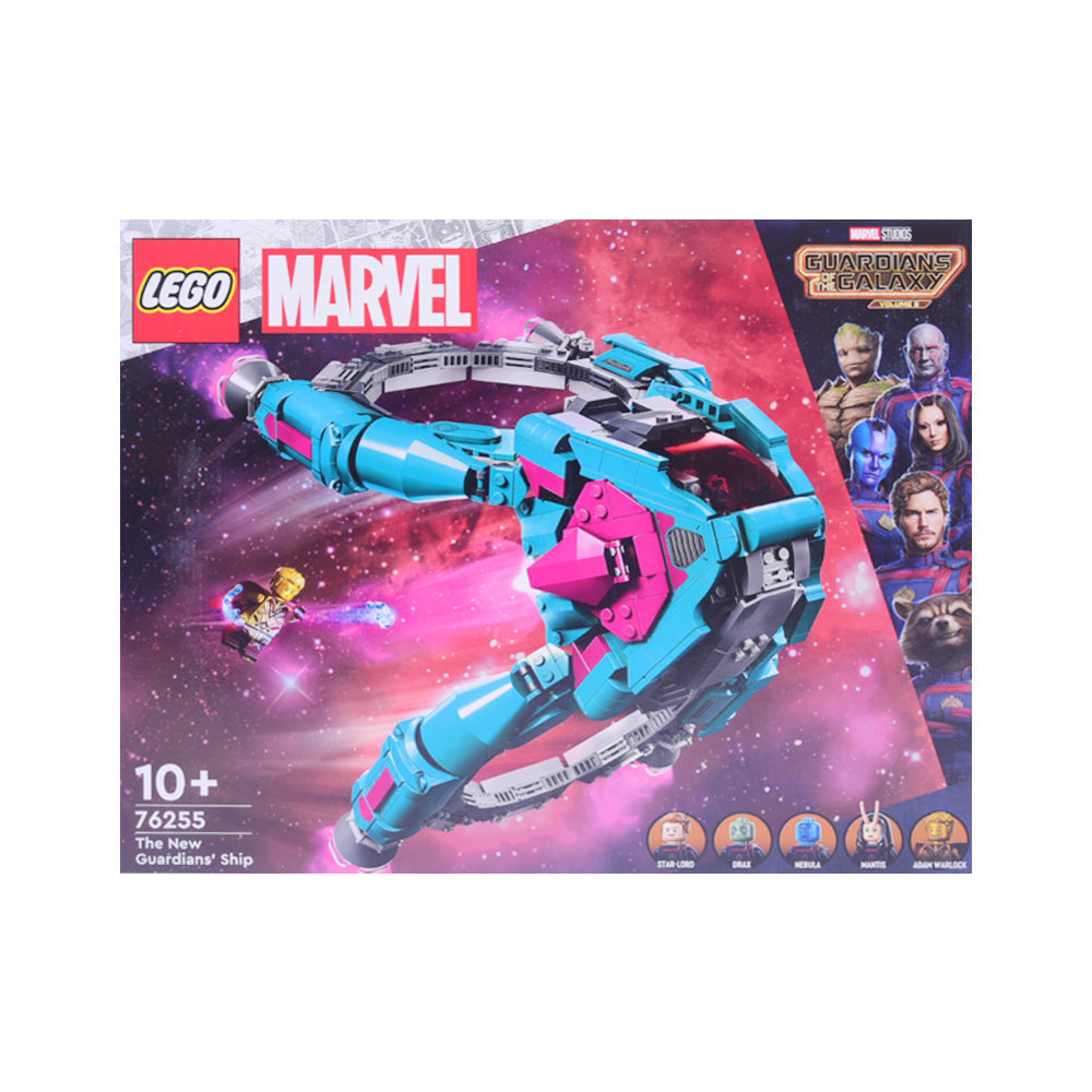 76255 LEGO MARVEL THE NEW GUARDIANSSHIP BLOCKS Default Title - MamasJan Toys