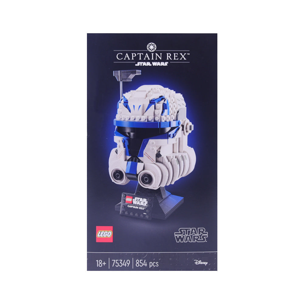 75349 LEGO STAR WARS CAPTAIN REX HELMET BLOCKS Default Title - MamasJan Toys