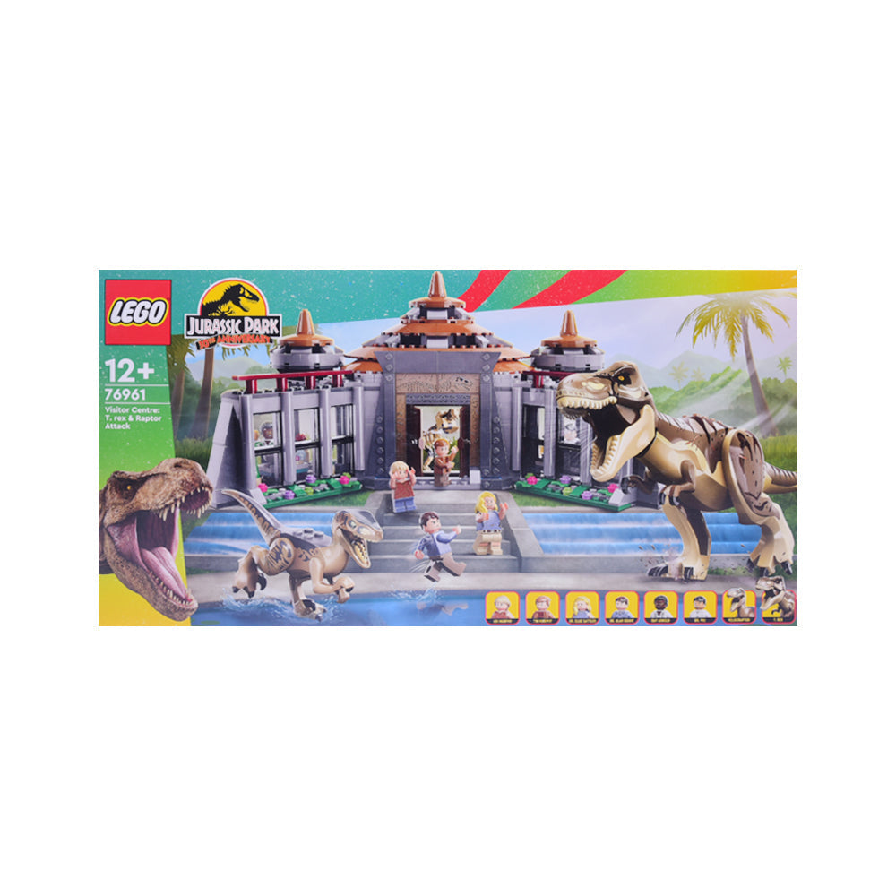 76961 LEGO JURRASIC WORLD VISITOR CENTER T.REX & RAPTOR BLOC Default Title - MamasJan Toys