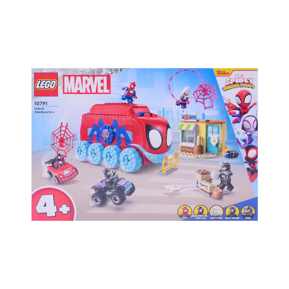 10791 LEGO DUPLO TEAM SPIDEYS MOBILE HEADQUARTERS BLOCKS Default Title - MamasJan Toys
