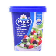 PUCK CUBE FETA CHEESE BOX 430 GM Default Title - MamasJan Grocery