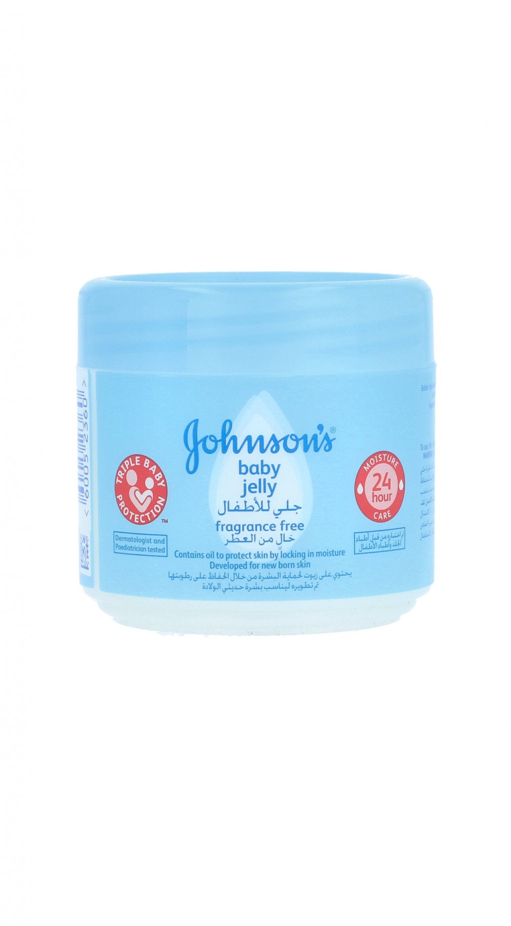 JOHNSONS BABY JELLY FRAGRANCE FREE 100 ML Default Title - MamasJan Grocery Nonfood