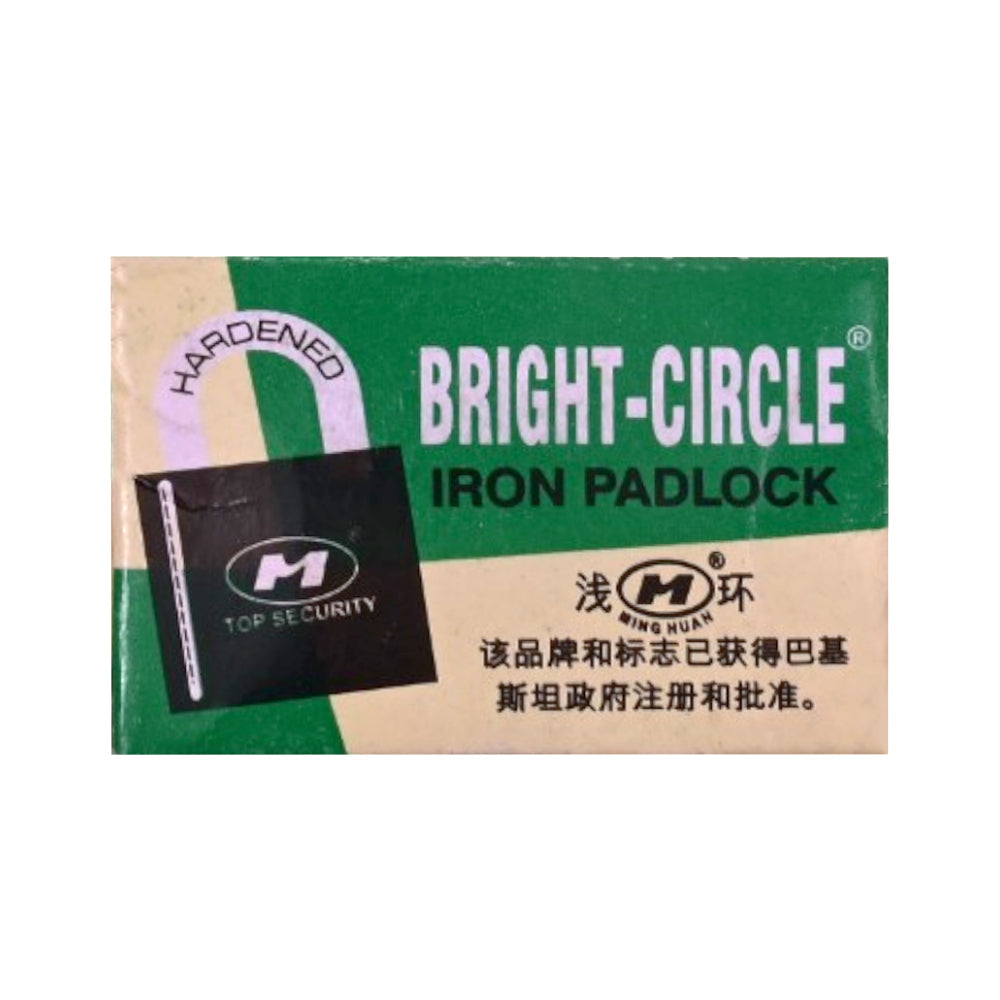 BRIGHT-CIRCLE IRON PADLOCK 20 MM Default Title - MamasJan Grocery Nonfood