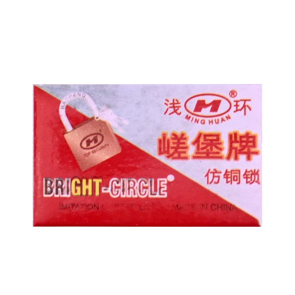 BRIGHT-CIRCLE IMITATION COPPER LOCK 25 MM Default Title - MamasJan Grocery Nonfood