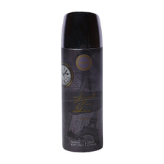 ARMAF DEODORANT BODY SPRAY JUST FOR YOU FOR MAN 200 ML Default Title - MamasJan Grocery Nonfood