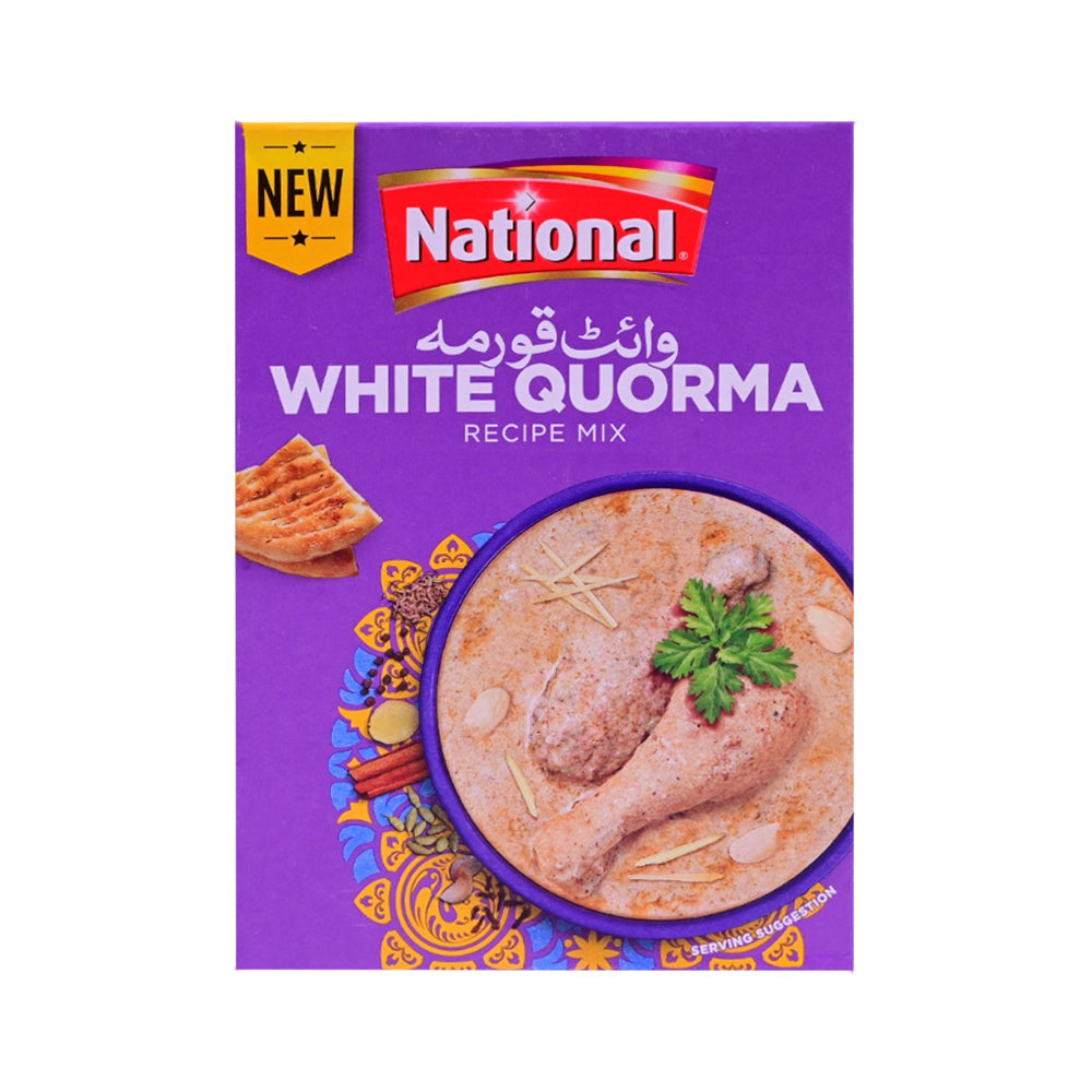 NATIONAL WHITE QOURMA MASALA 40 GM Default Title - MamasJan GroceryFoods