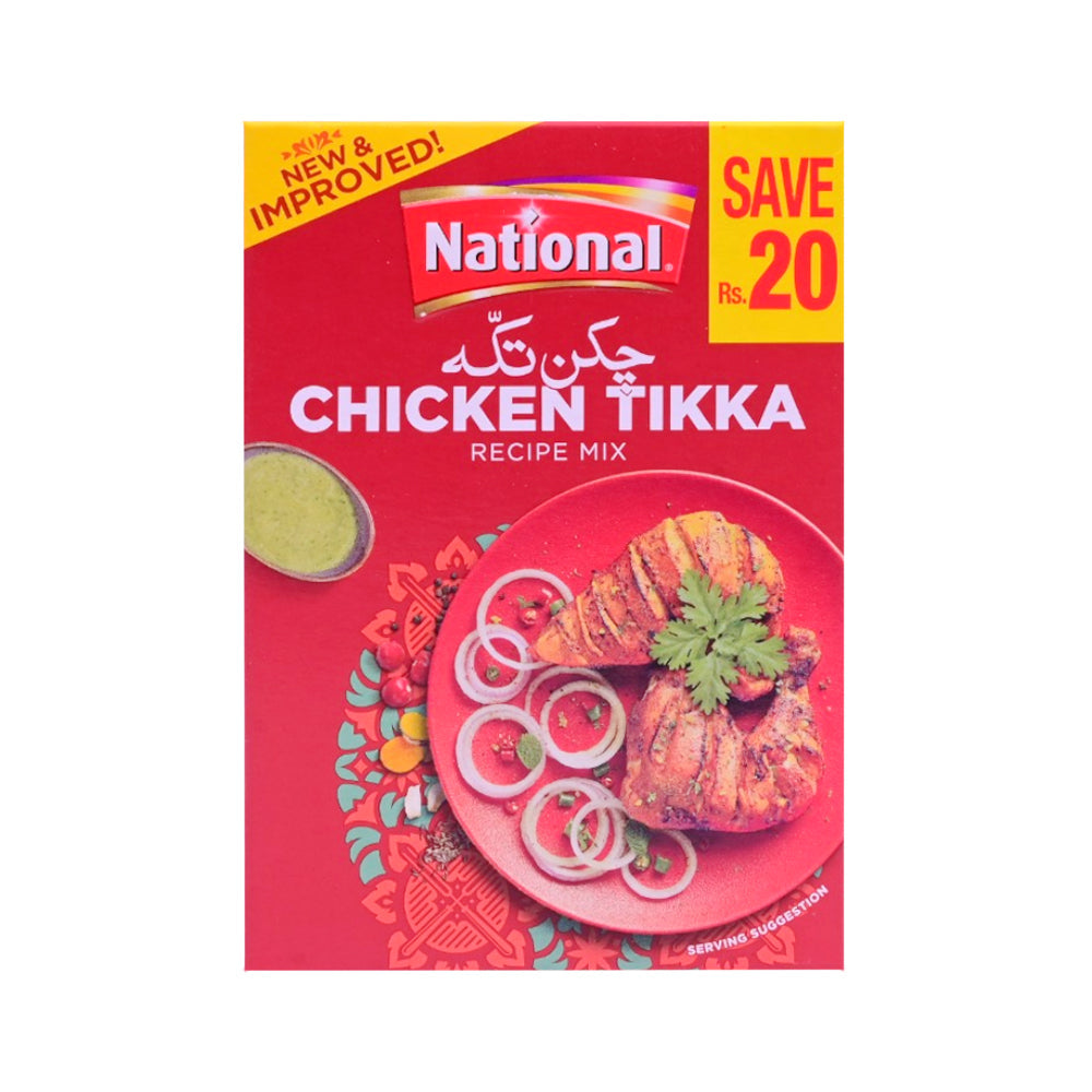 NATIONAL CH TIKKA SP CP 20 OFF 40 GM Default Title - MamasJan Grocery