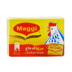 MAGGI CHICKEN STOCK CUBE 18 GM Default Title - MamasJan Grocery Nonfood