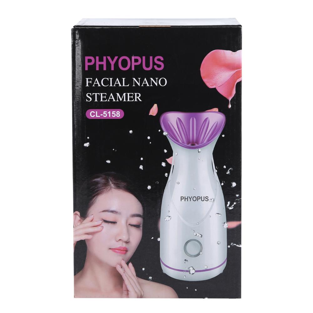 FACIAL STEAMER CL5158 Default Title - MamasJan B_Alfatah