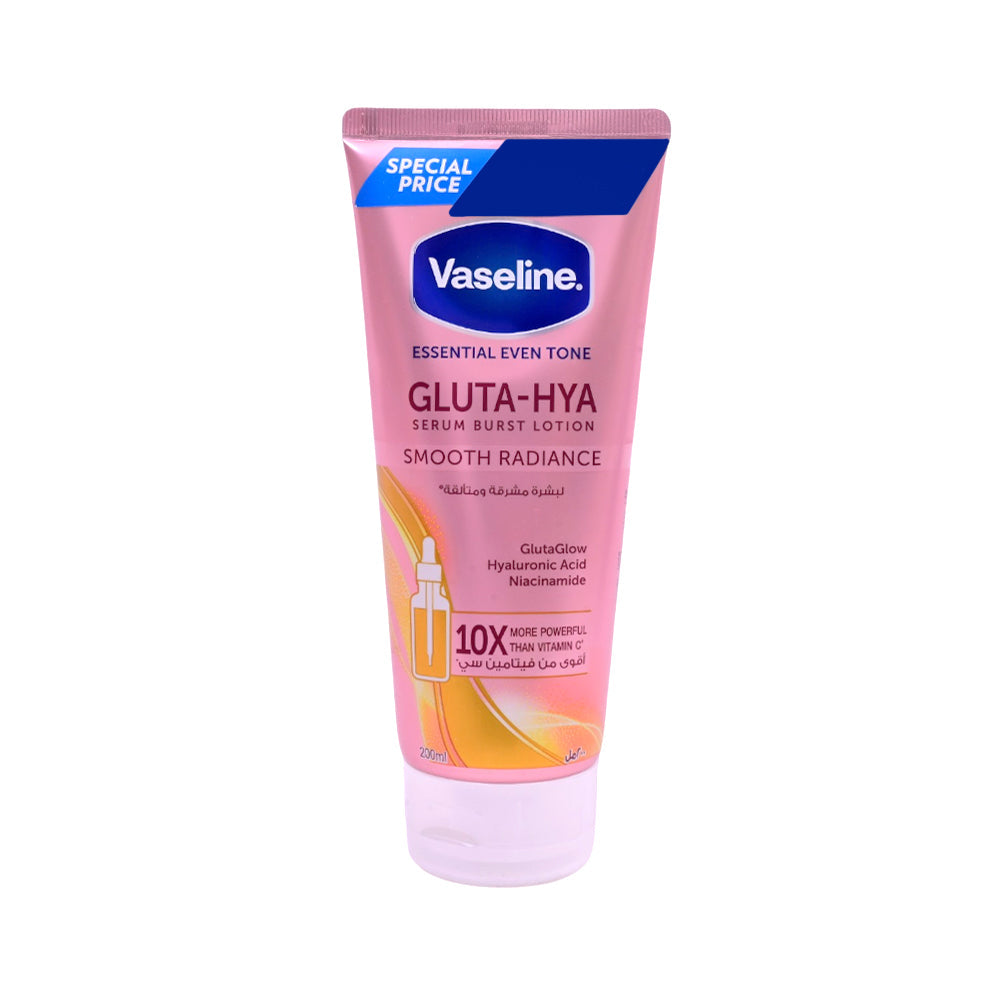 VASELINE HEALTHY BRIGHT GLUTA-HYA SERUM BURST LOTION SMOOTH Default Title - MamasJan skincare