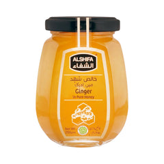 ALSHIFA HONEY GINGER PURE 250 GM Default Title - MamasJan GroceryFoods