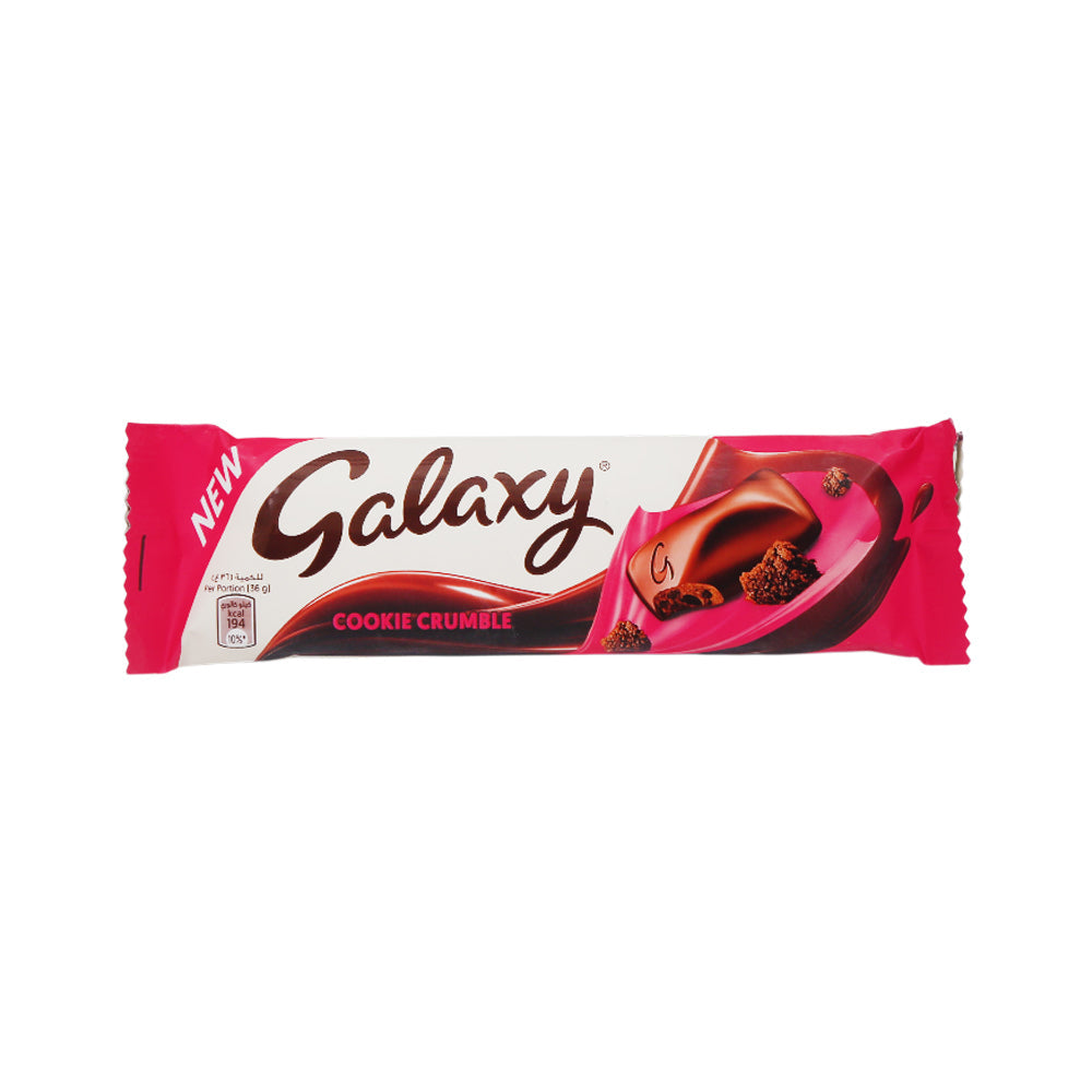 GALAXY CHOCOLATE COOKIE CRUMBLE 36 GM Default Title - MamasJan GroceryFoods