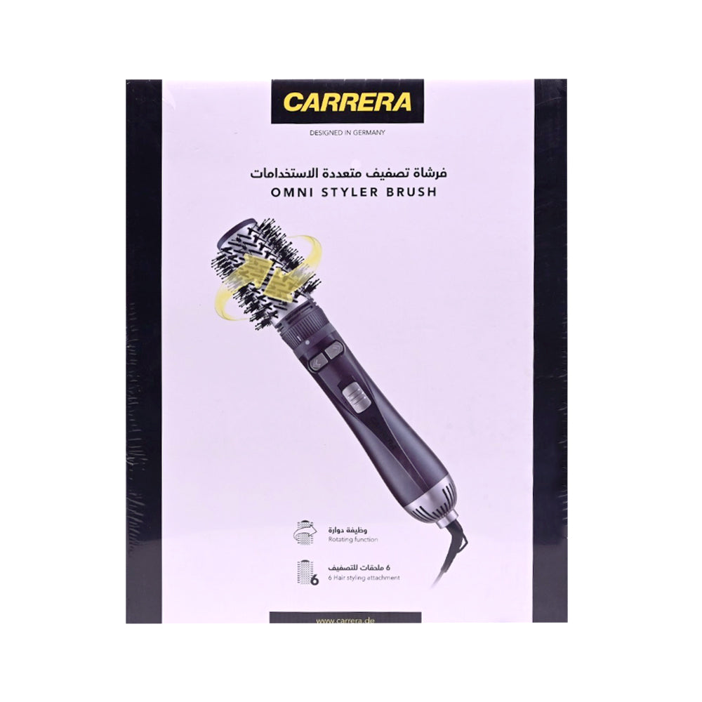 CARRERA HOT AIR BRUSH CRR528 Default Title - MamasJan Electronics