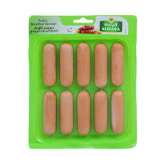 ALMASA TURKEY BREAKFAST SAUSAGE 300GM Default Title - MamasJan GroceryFoods