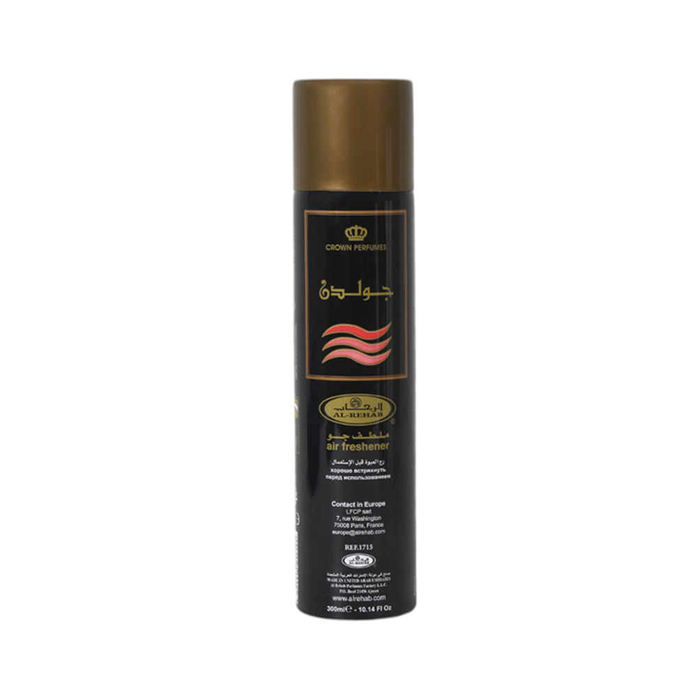 AL-REHAB AIR FRESHENER GOLDEN 300 ML Default Title - MamasJan Grocery Nonfood